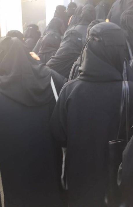 جامعة جازان