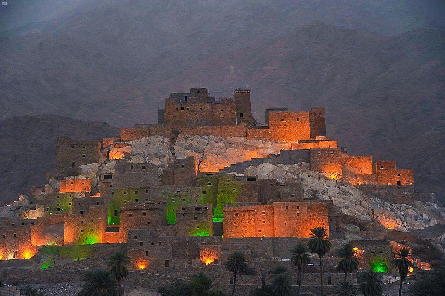 الباحة الباحة