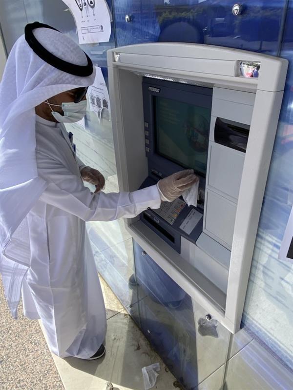 امانة الطائف امانة الطائف