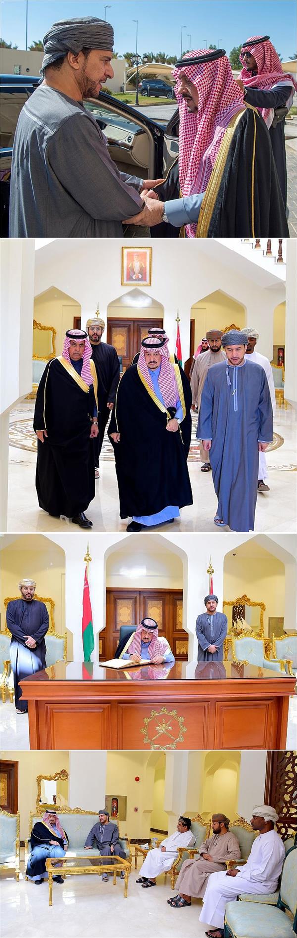 أمير الرياض يقدم العزاء في وفاة السلطان قابوس بن سعيد