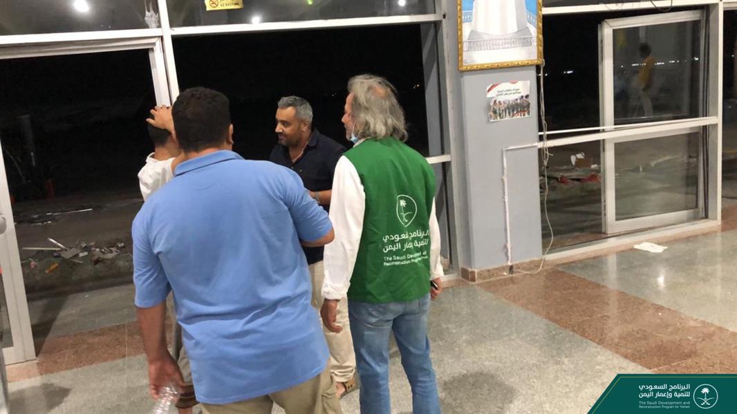 البرنامج السعودي لتنمية وإعمار اليمن يشرع في إعادة تأهيل مطار عدن البرنامج السعودي لتنمية وإعمار اليمن يشرع في إعادة تأهيل مطار عدن