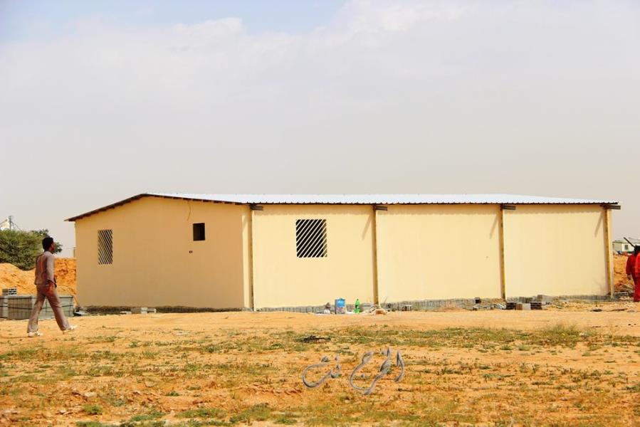 ازالة تعديات