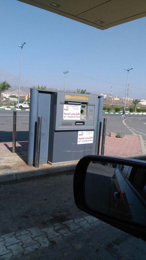 الصور الصور