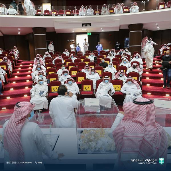 الجمارك السعودية الجمارك السعودية