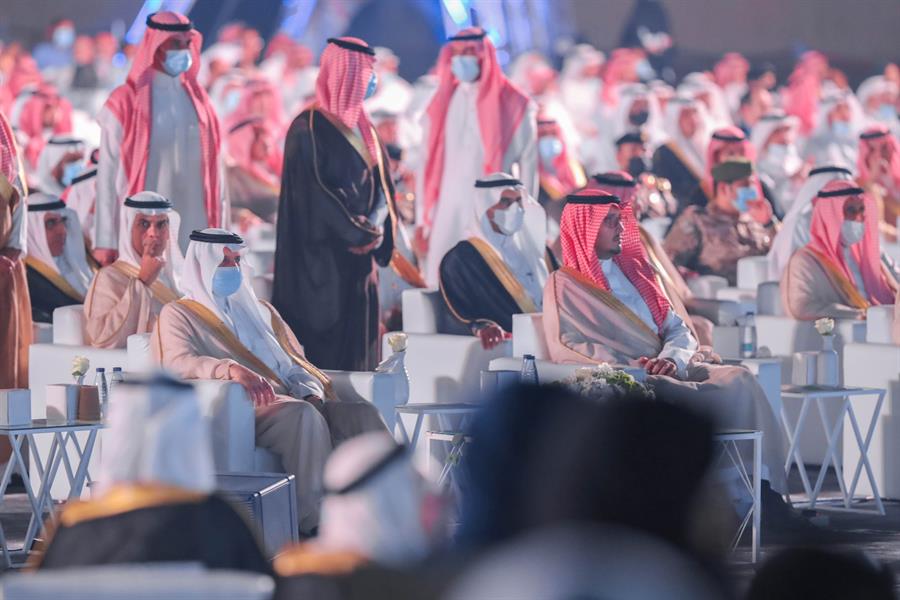 جامعة الملك فهد للبترول