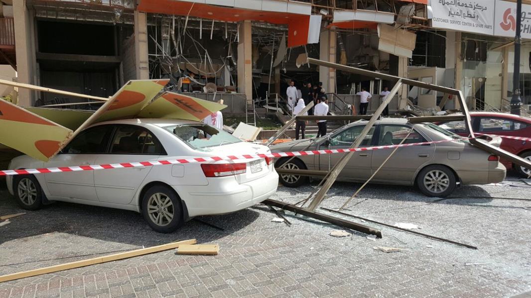 الحادث الحادث