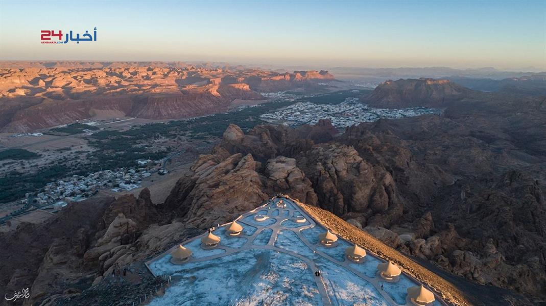 معالم العلا