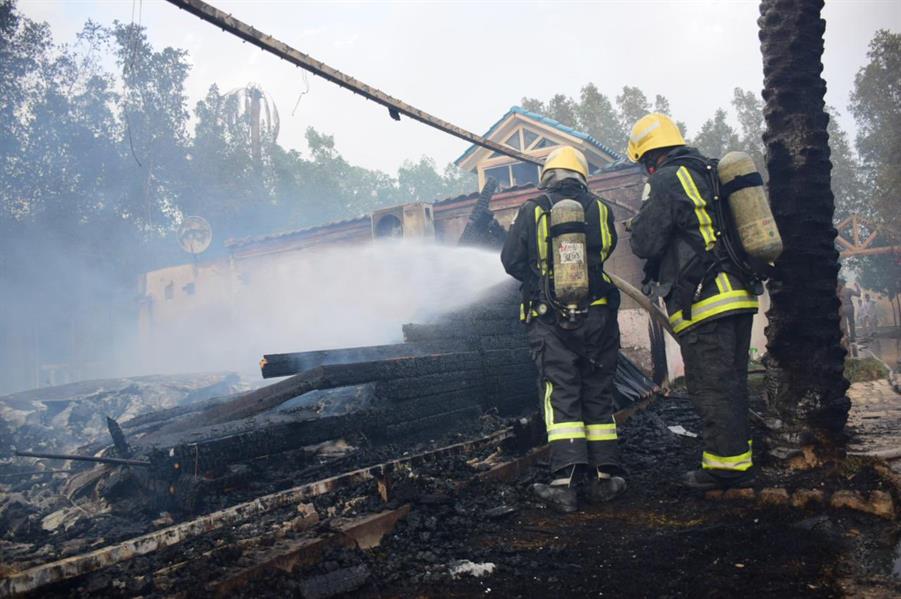 الدفاع المدني