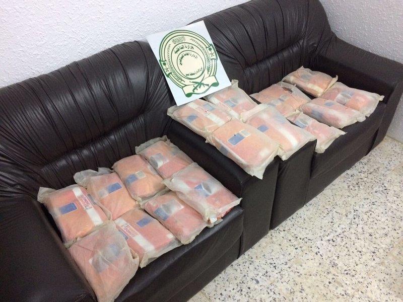 بالصور.. بالصور..