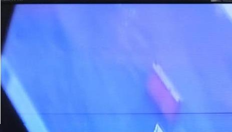 صور الحطام المعثور عليه