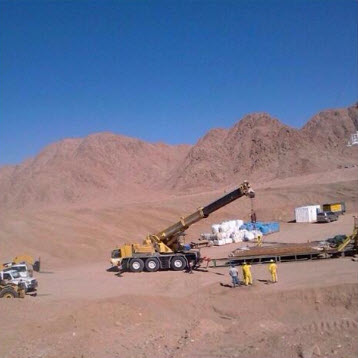 بالصور.. تجهيزات شركة