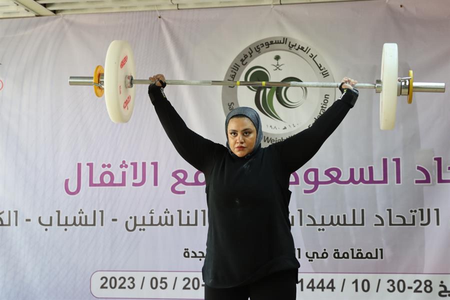 تعرف على جوائز كأس الاتحاد السعودي لرفع الاثقال