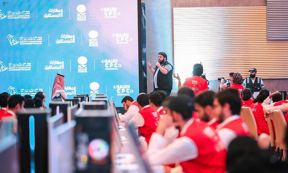 المسابقة السعودية للبرمجة لطلاب الجامعات