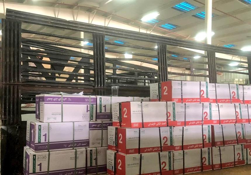 للاستعداد المبكر للعام الجديد.. 