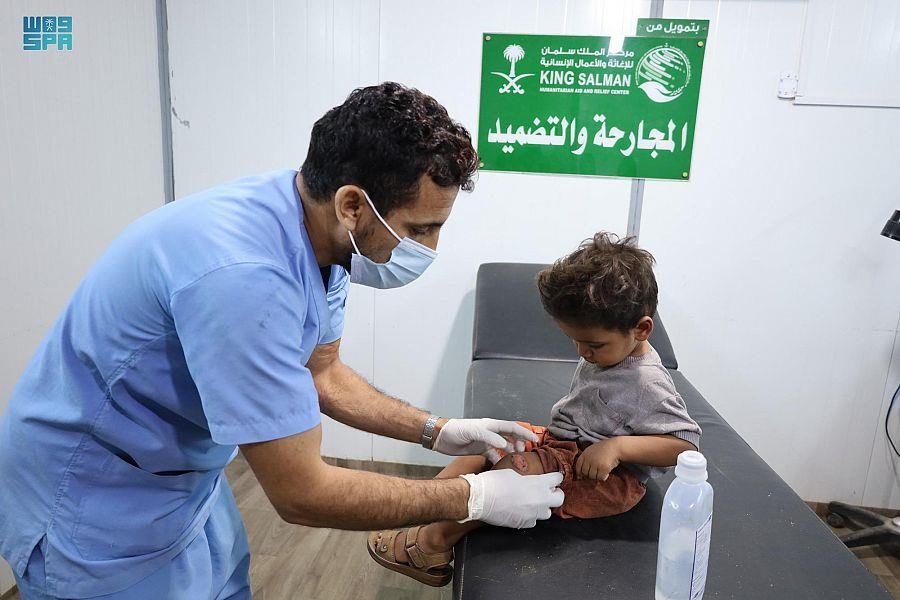 سلمان للإغاثة 