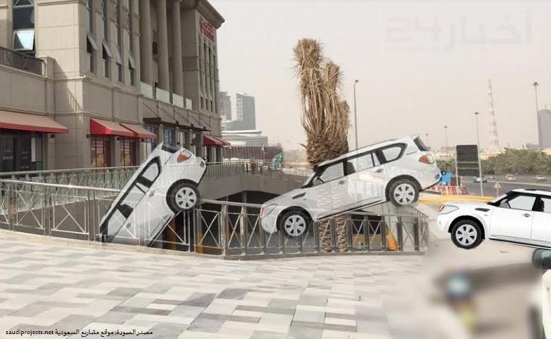 شاهد.. كاميرا مراقبة تكشف وقوع حادث غريب على الدائري الشمالي بالرياض