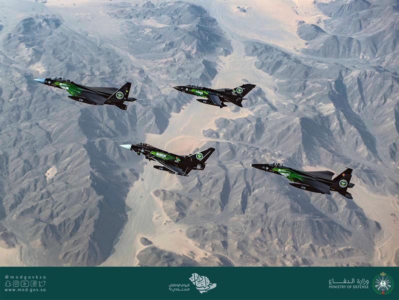 القوات الجوية