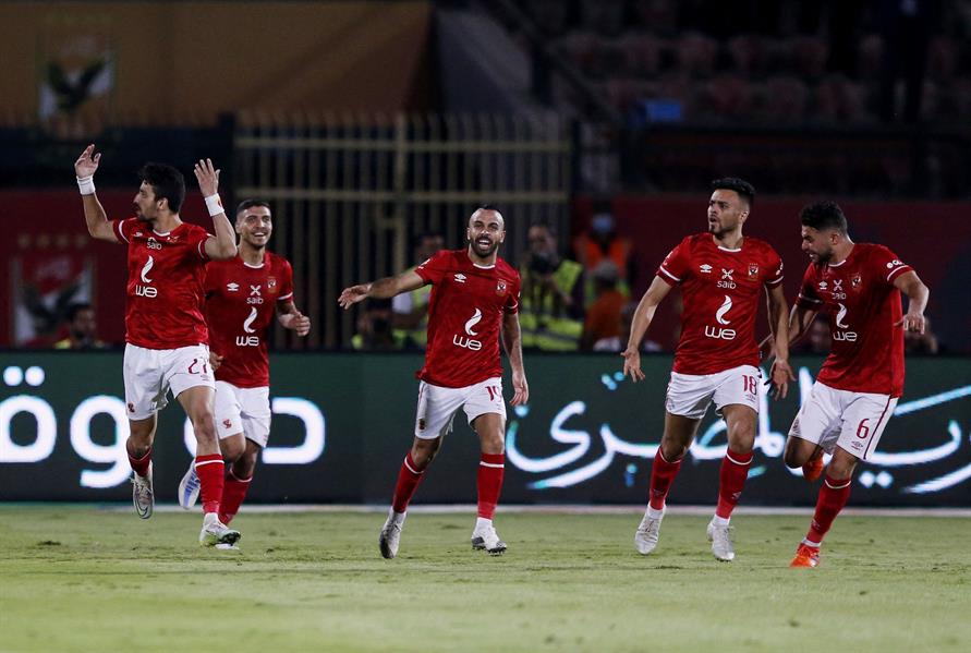 القمة المصرية