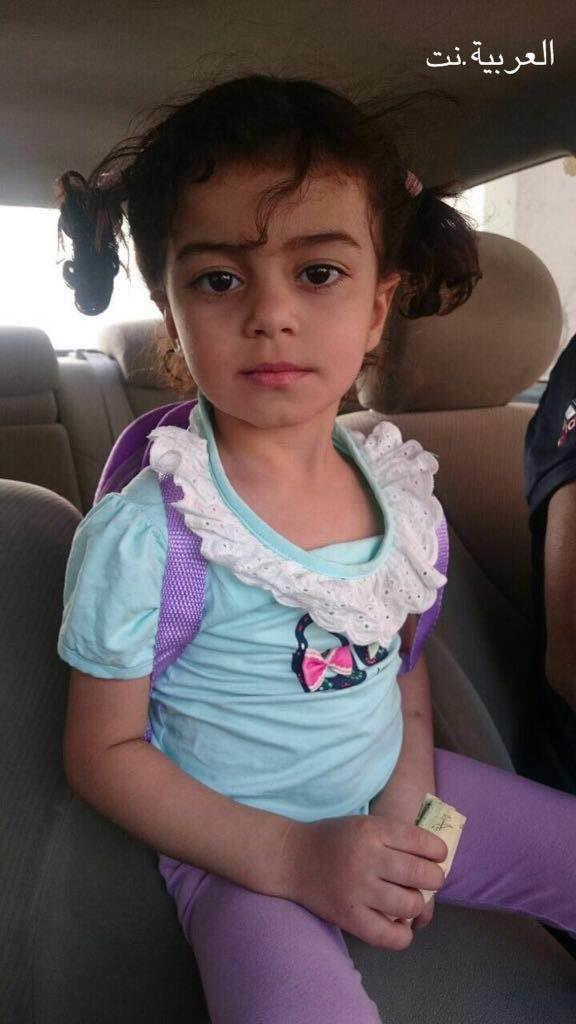 صورة
