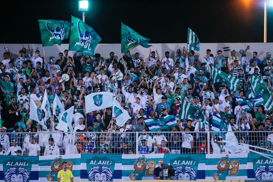 جماهير الأهلي