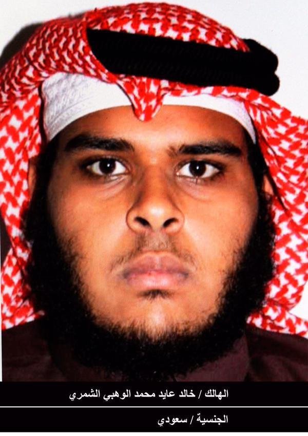 تحديد هوية منفذ الجريمة الإرهابية بمسجد العنود تحديد هوية منفذ الجريمة الإرهابية بمسجد العنود