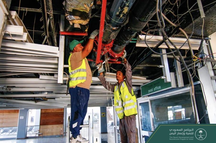 مطار عدن مطار عدن