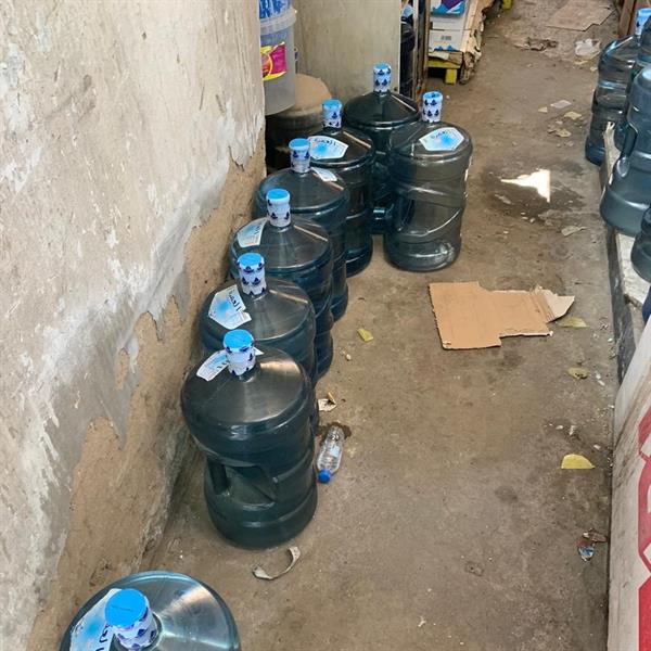 مكة المكرمة