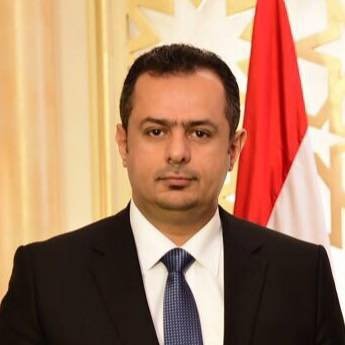  معين عبد الملك