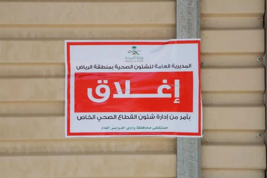 الصورة الصورة