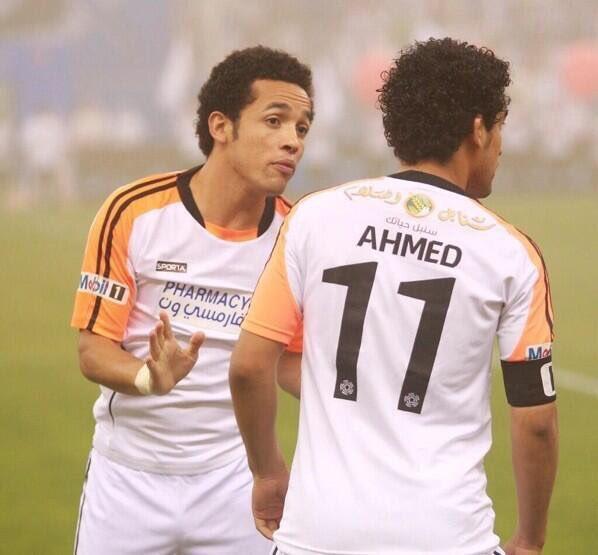 رافينها رافينها