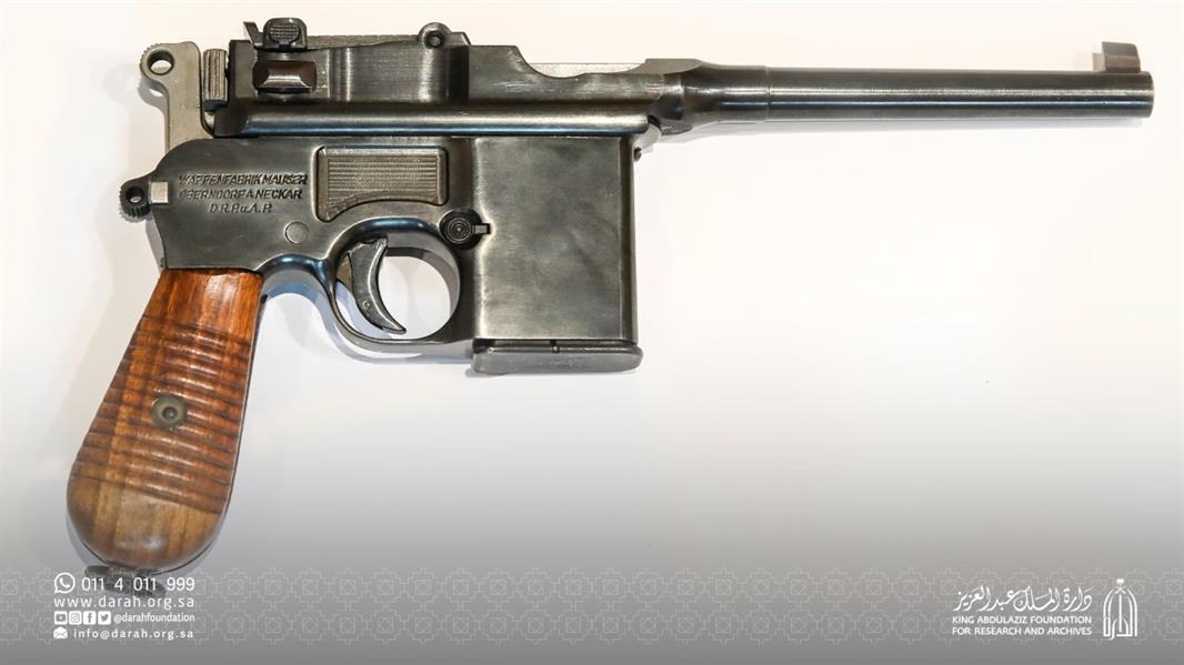 مقتنيات تاريخية أهديت لأسرة 