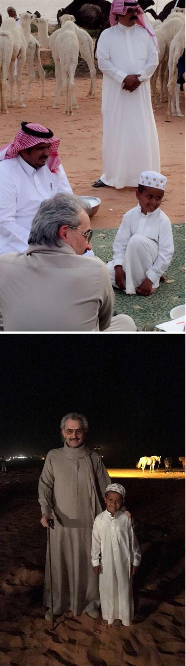 صورة