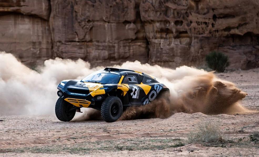 إكستريم إي العلا