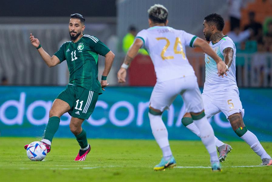 السعودية وبوليفيا