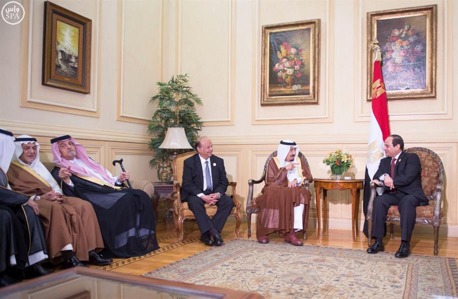 خادم الحرمين يصل شرم الشيخ