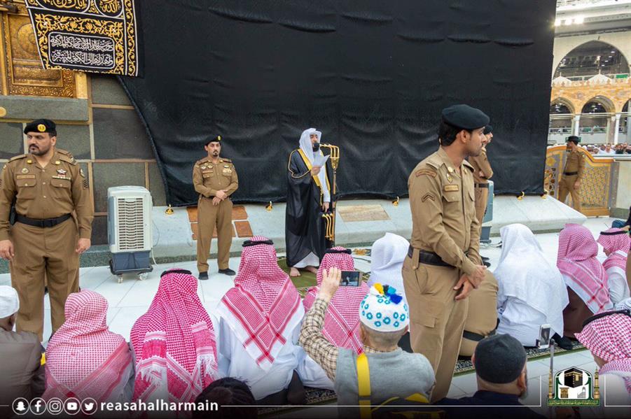 صلاة الخسوف بالمسجد الحرام