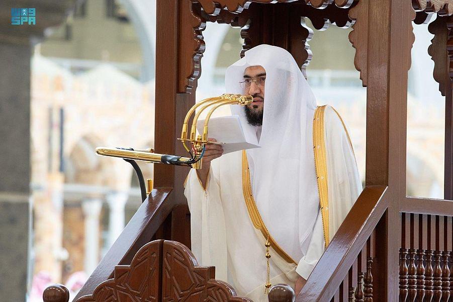 صلاة وخطبة عيد الأضحى من المسجد الحرام 