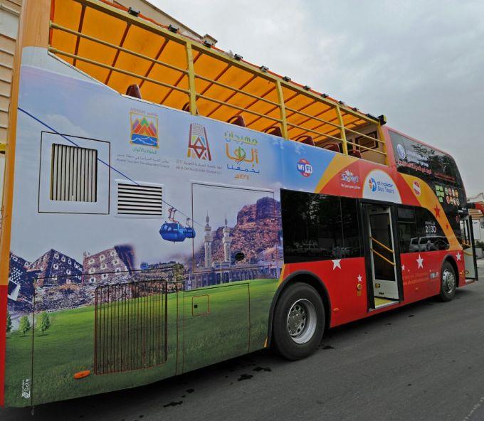 الصورة الصورة