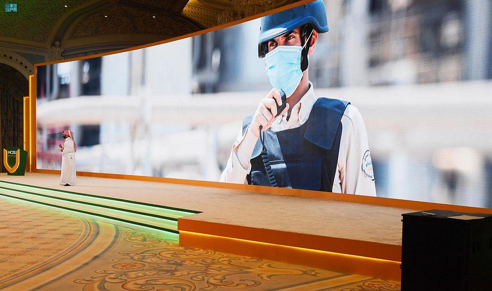 تحت رعاية  وزير الداخلية .. افتتاح المؤتمر السعودي الدولي للسلامة الصناعية ومنع الخسائر والمعرض المصاحب له