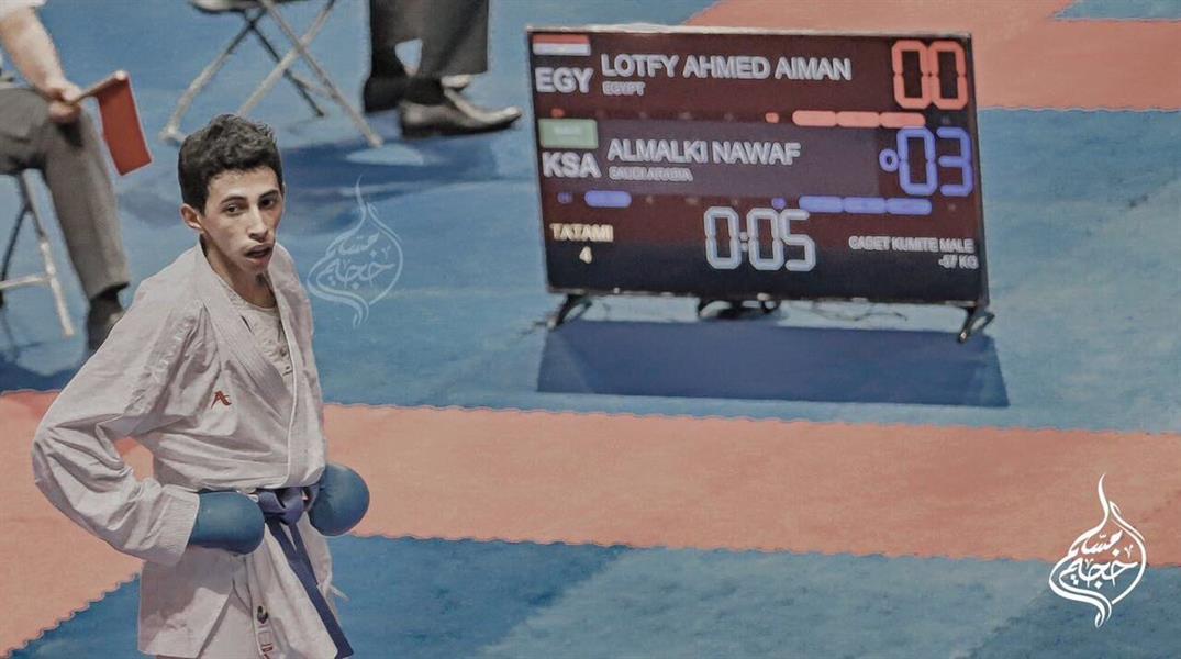 شاهد.. فرحة أسرة البطل نواف المالكي بتأهله لنهائي العالم للكاراتيه للناشئين