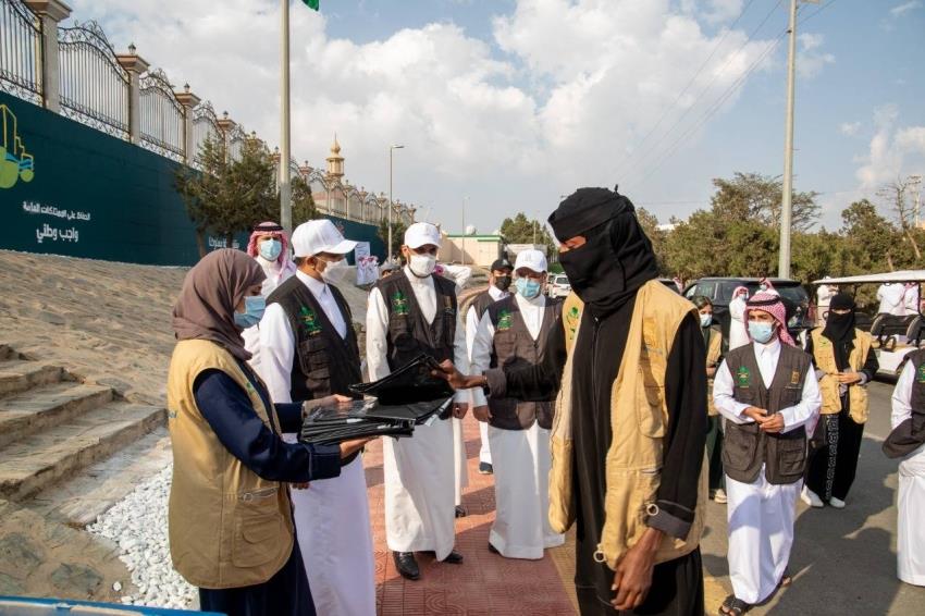 شملت 137 موقعاً.. شملت 137 موقعاً..