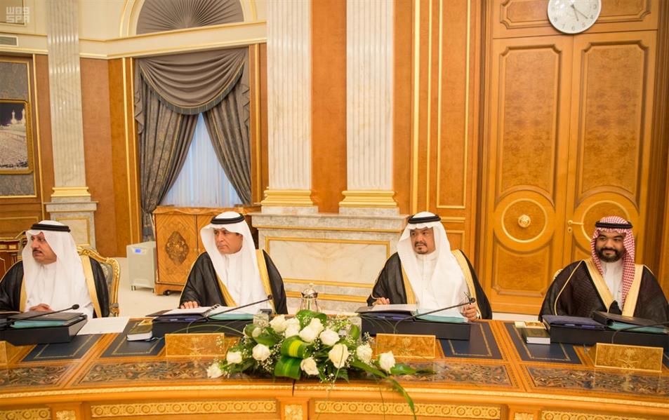 لأول مرة برئاسة الأمير محمد بن سلمان.. مجلس الوزراء يعقد جلسته الأسبوعية لأول مرة برئاسة الأمير محمد بن سلمان.. مجلس الوزراء يعقد جلسته الأسبوعية