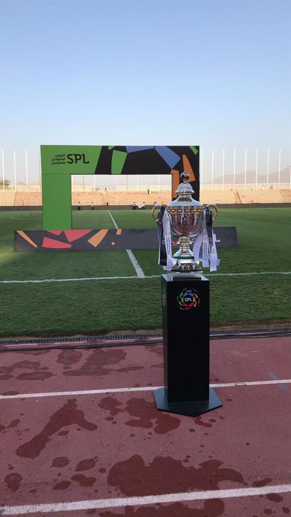  كأس التتويج بالدوري