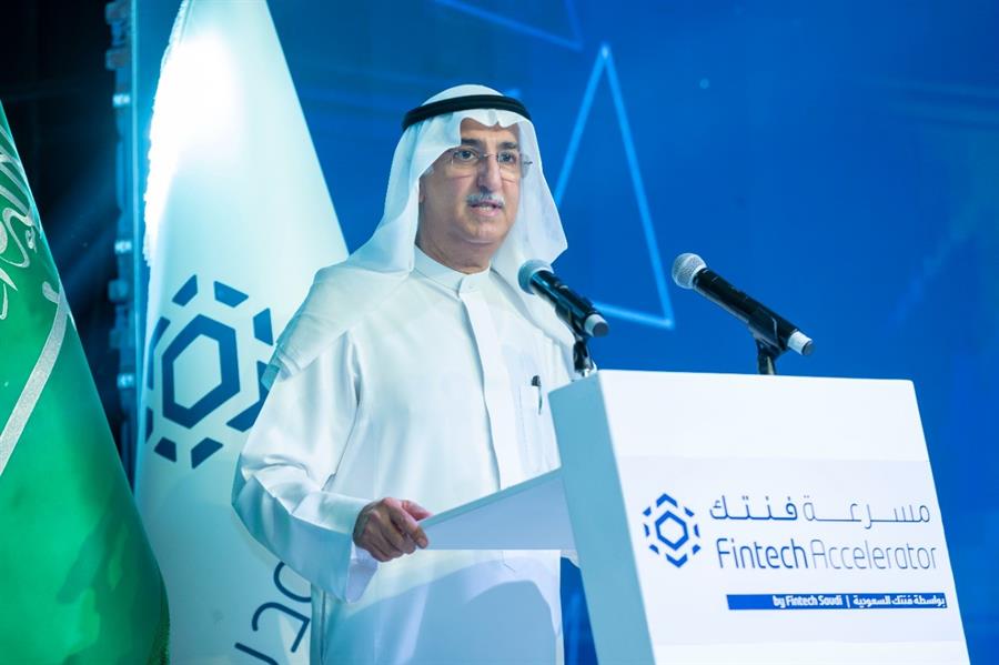 البنك المركزي وهيئة السوق المالية يدعمان 12 من شركات التقنية المالية الناشئة