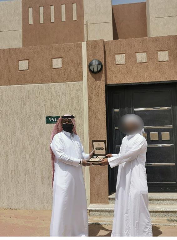 جمعية البر بنجران