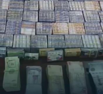 شرطة المدينة