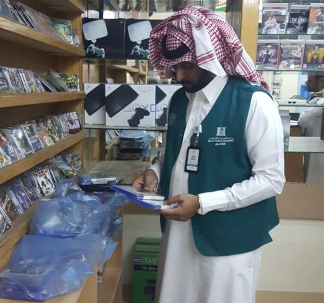 "التجارة": بدء حملة ميدانية مشتركة لضبط الألعاب الإلكترونية المخالفة في كافة المناطق "التجارة": بدء حملة ميدانية مشتركة لضبط الألعاب الإلكترونية المخالفة في كافة المناطق