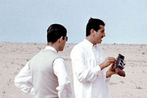 صور نادرة للملك سلمان عمرها 60 عاماً صور نادرة للملك سلمان عمرها 60 عاماً