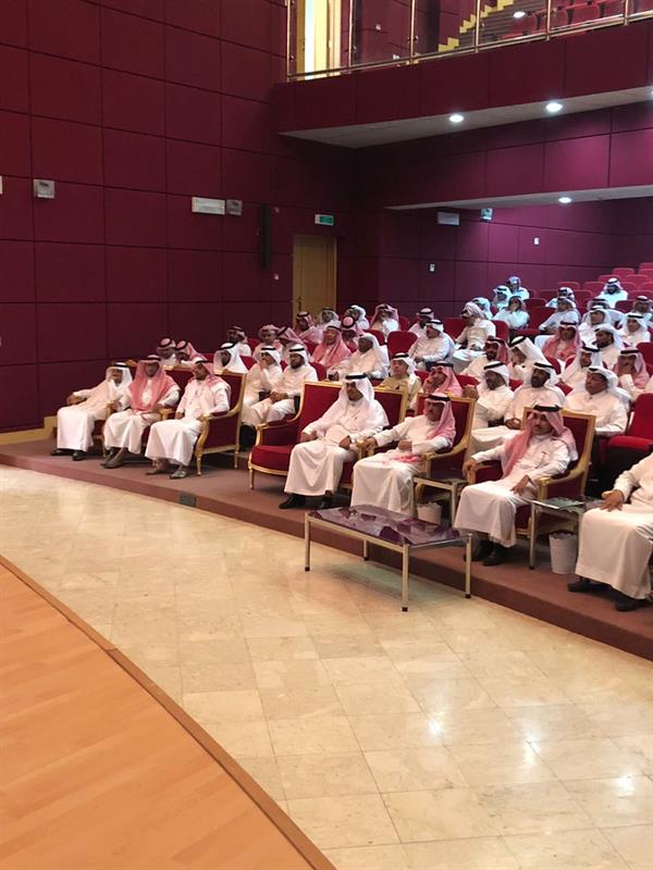  وزارة التعليم