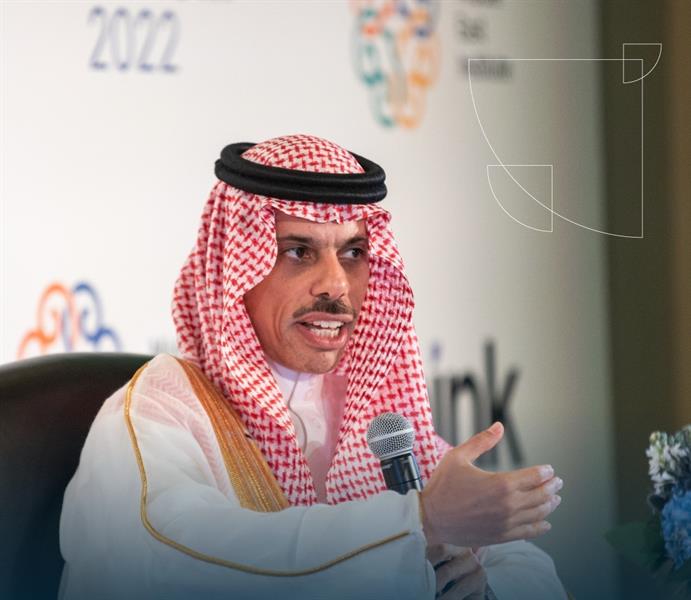 وزير الخارجية الامير فيصل بن فرحان